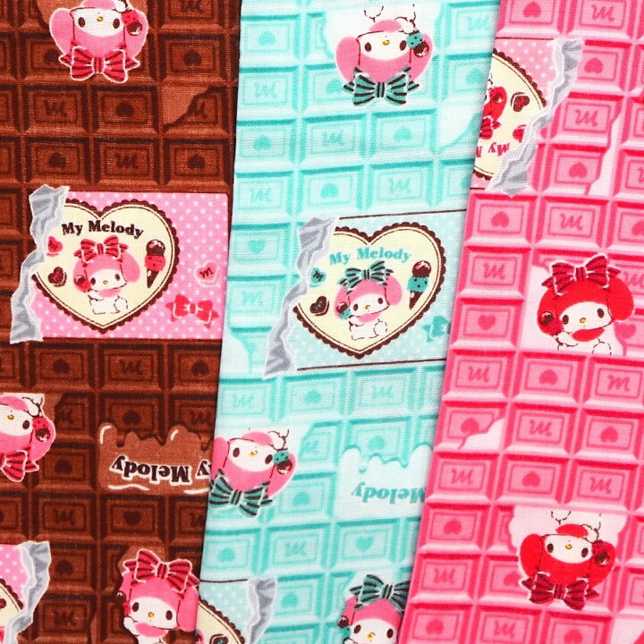 楽天市場 キャラクター ダブルガーゼ生地 布 サンリオ マイメロディ 板チョコ柄 ｇ８１５９ １ 年 ｗガーゼ生地 商用利用不可 京都カナリヤ手芸店