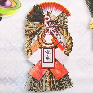 コッカ シーチング生地 布 和柄 新年 賀正 正月 YKB79090-1A インクジェットプリント 門松 注連縄 鏡餅 羽子板 達磨 招き猫 JAPAN FABRIC 商用利用可