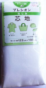 vVIcnyȂ݁zACڒDzHCT|400S-OW @ItzCg