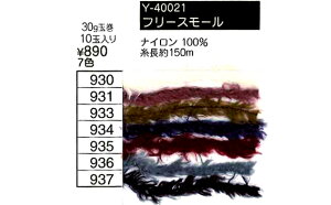 lp[L[@GNg[@ю@t[X[݌Ɍ