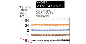 lp[L[@GNg[}CNXgb`݌Ɍ