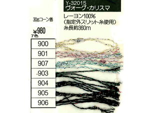 lp[L[@GNg[H[OEJX}݌Ɍ