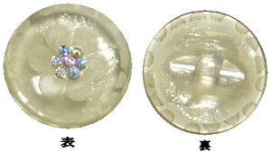 rW[t[{^ NA^Cv CXg[ i GR1287|41x[W a25mm o lR|X\