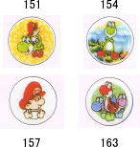 X[p[}IJ[h{^|18mm@2|1yyVLO܏iz