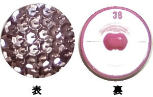 XpR[hJ{^@i nCZX{^ 3414S|3@sNa27mm o lR|X\