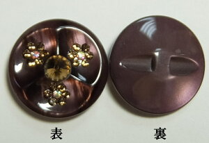 rW[t[{^ i GR1133|45_[Np[v a15mmXg[to lR|X\