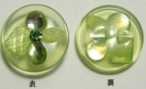 rW[{^ t[`[t i GR1288 O[@61 a21mm o lR|X\