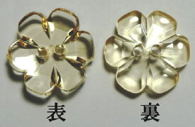 クリア フラワーボタン 花形 現品限り T−1049−41薄オレンジ 直径18mm バラ売り ネコポス発送可能