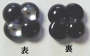 rW[{^ J[t[@i 5616@ubN09a13mm o lR|X\