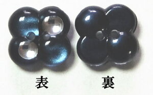 rW[{^ J[t[@i 5616@lCr[58a18mm o lR|X\