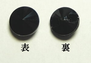 XtXL[{^ i GCS6698 L@ubN a11mm VvfUC SWAROVSKI o lR|X\