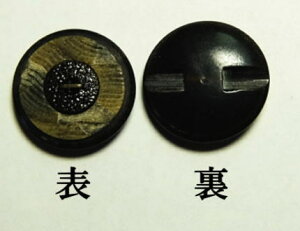 VbNg{^@98828-48i a15mm o lR|X\