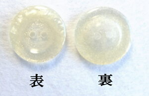 Ob^[NA{^ i 1007-41 23mm Ob^[ lR|X