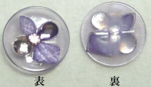 rW[{^ t[`[t i GR1288 p[v81@a15mm o lR|X\