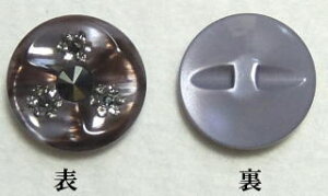 rW[t[{^ vfUC i GR1133|08@Cgp[va18mm o lR|X\