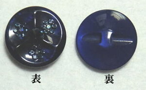 rW[t[{^ vfUC i GR1133|58@u[ a25mm o lR|X\