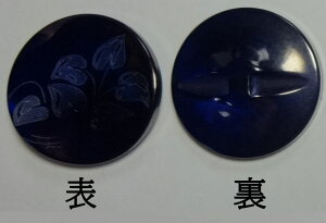 [t@a{^ GR1115|58 a30mm i背g{^ o lR|X\