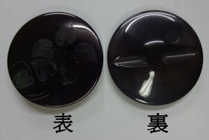 [t@a{^ GR1115|65 a30mm i背g{^ o lR|X\