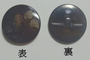 [t@a{^ GR1115-45 a15mm i背g{^ o lR|X\