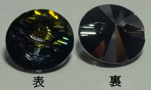 XtXL[{^ i BB834-48@XO[ a16mm VvfUC SWAROVSKI o lR|X\