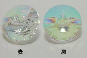 XtXL[{^ i BB834-02NAI[ a14mm VvfUC SWAROVSKI o lR|X\