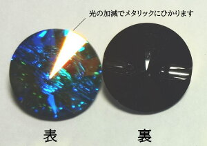 XtXL[{^ i BB834-03u[I[ a16mm VvfUC SWAROVSKI o lR|X\