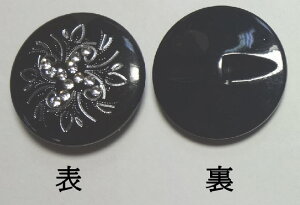 {^ ۛƁijrW[{^@Vo[GR1220|09 a30mm o lR|X\