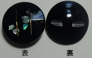 {^ iłj׍H{^ubN 2301|10a15mm o lR|X\