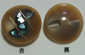 {^ iłj׍H{^x[W 2301|43a15mm o lR|X\