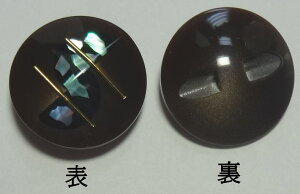 {^ iłj׍H{^ _[NuE2301|48a23mm o lR|X\