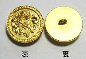 Gu ^{^ i M1482-02S[h a20mm o lR|X\