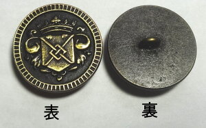 Gu ^{^ i M1482-04AeB[NS[h a15mm o lR|X\