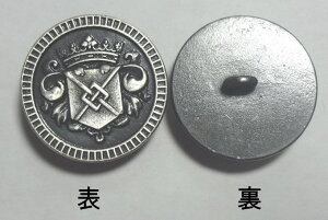 Gu ^{^ i M1482-03AeB[NVo[ a23mm o lR|X\