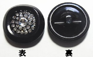 XNGA[rW[{^ i GR1132|09NA[rW[@a18mm o lR|X\