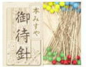 yyVLO܏iz{݂@Ґji܂jj@aٗp@   F 4F@ 46mm