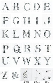 楽天市場 音符 スパンコール 裁縫材料 手芸 クラフト 生地 日用品雑貨 文房具 手芸の通販