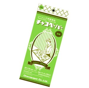 �\�[�C���O�p�i�`���R�y�[�p�[����(��)�iB�|1�j�T�C�Y:70×28cm