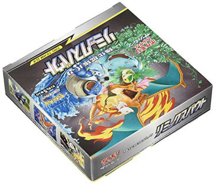 新品 1BOX 土日祝発送 リミックスバウト ポケモンカードゲーム サン 