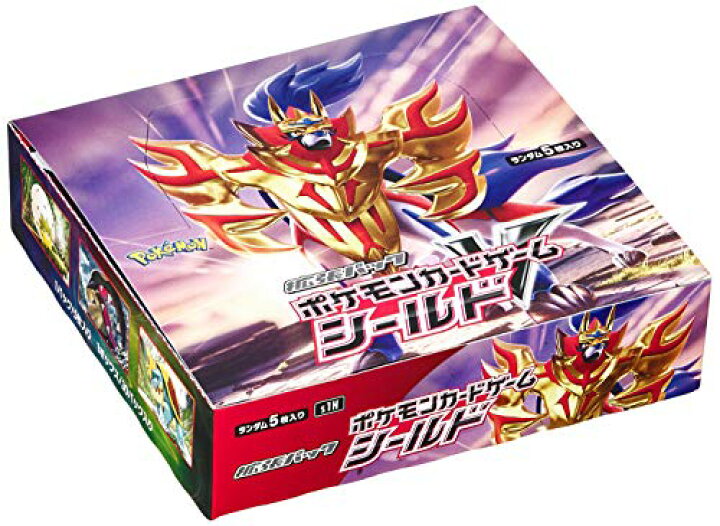 楽天市場】ポケモンカードゲーム ソードシールド 拡張パック「シールド」 BOX : K and Y雑貨店 楽天市場店 楽天市場】ポケモンカードゲーム ソードシールド 拡張パック「シールド」 BOX : K and Y雑貨店 楽天市場店