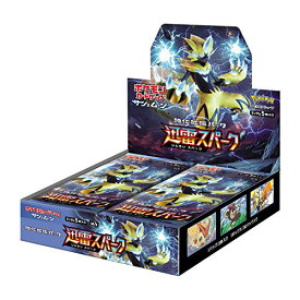 楽天市場 ポケモンカード Boxの通販