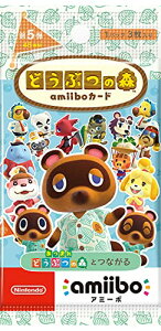 [1pbN] ǂԂ̐XamiiboJ[h 5e (3)