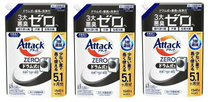 [3Zbg] ԉ A^bNZERO hp 1540g × 3 ߂p t l lߑւ