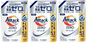 [3Zbg] ԉ A^bNZERO 1540g × 3 ߂p t l lߑւ