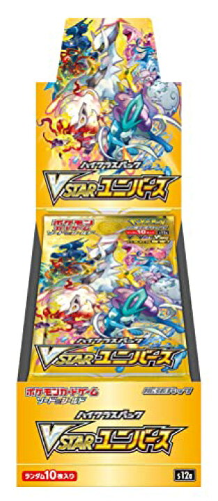 シュリンク付き】VSTARユニバースボックス リサイクルショップ宮崎屋 
