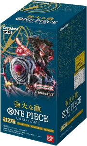 [未開封1box] ONE PIECEカードゲーム ワンピースカードゲーム 強大な敵 OP-03 ボックス 24パック入り