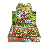 楽天市場】スカーレットex boxの通販