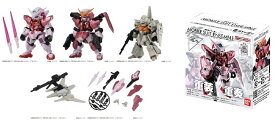 [フルコンプ] [5種] 機動戦士ガンダム MOBILE SUIT ENSEMBLE 15.5 モビルスーツアンサンブル15.5 全5種フルセット [全種] [コンプリート] [バンダイ]