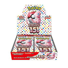 【完全未開封BOX】 ポケモンカードゲーム スカーレット&バイオレット 強化拡張パック 「ポケモンカード151」 BOX シュリンク付き