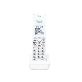 箱無し パナソニック KX-FKD558-W 増設子機 ホワイト 電話機 新品 未使用品