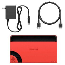 新品 有機ELモデル マリオレッド Nintendo Switch ドックセット 任天堂 純正品 ニンテンドー スイッチ 有線LAN 外箱なし